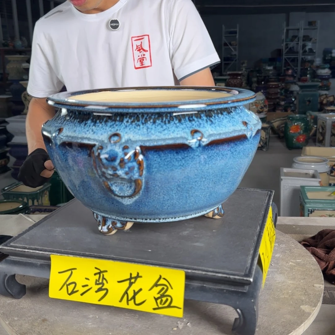 一风堂石湾花盆  内22*13