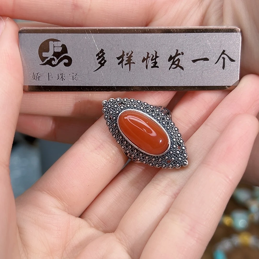 南红玛瑙珠宝奇石未镶嵌多样性发货一件