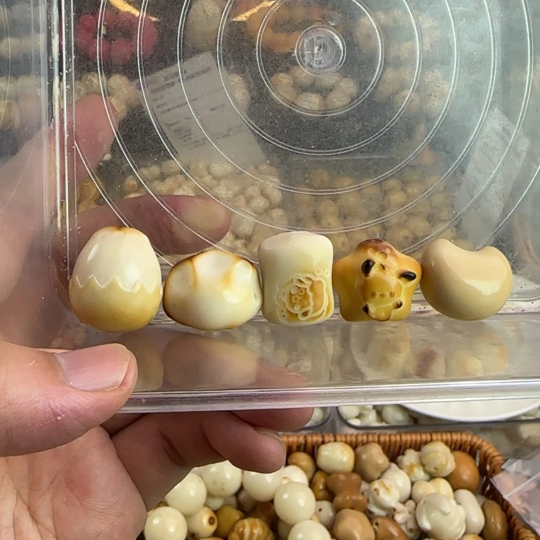 菩提根/象牙果手串瑕疵5颗混