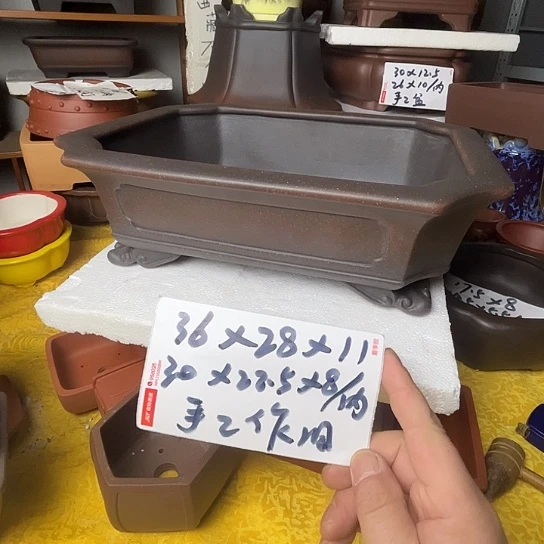 宜兴紫砂手工制作