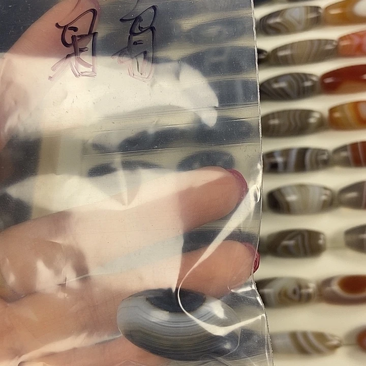 玛瑙/玉髓合金手串