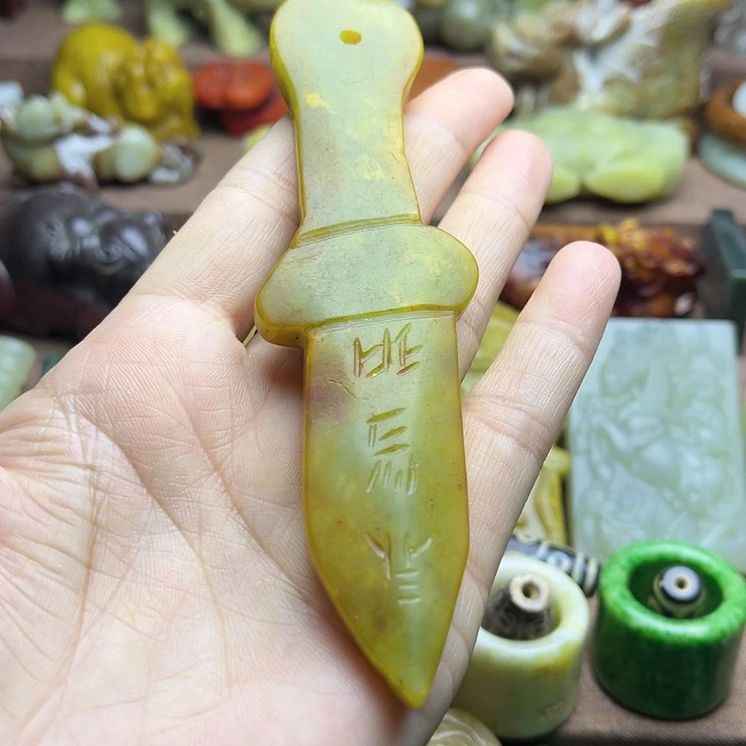 白玉菩提吊坠118。。