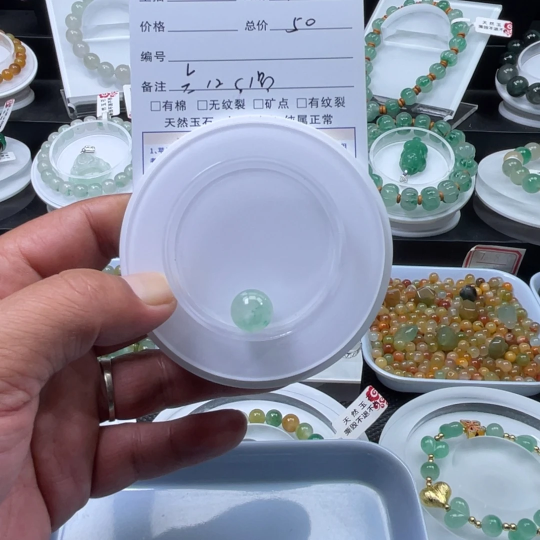 J***7石英质玉（非洲翠）未镶嵌手串