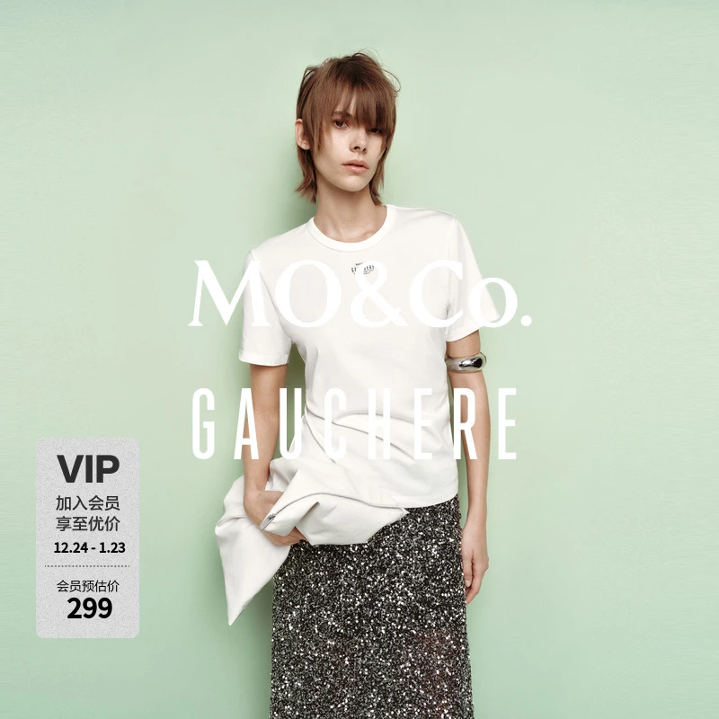 MOCO正肩T恤GAUCHERE设计师联名2025春新品圆领短袖MBE1TEE021