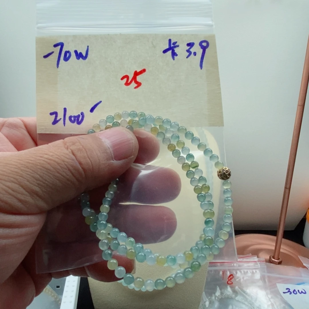 定制翡翠未镶嵌翡翠珠链