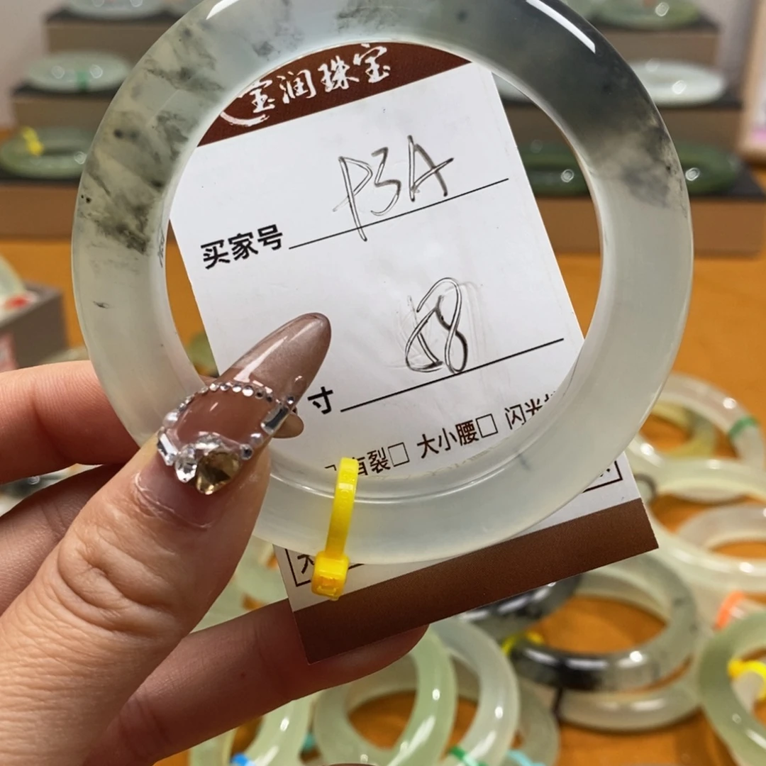 墨***i未镶嵌蛇纹石玉手镯