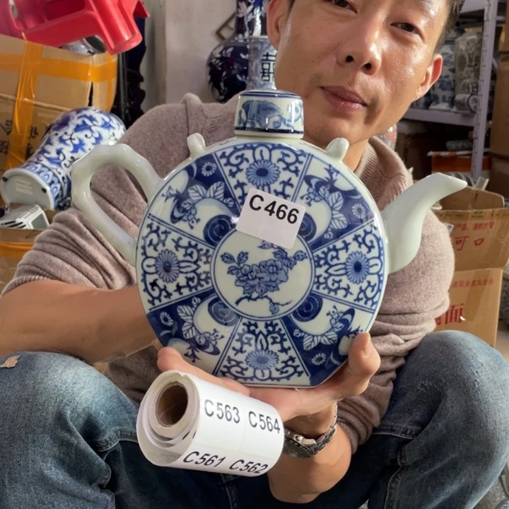 陶瓷466，老瓷00000000000000