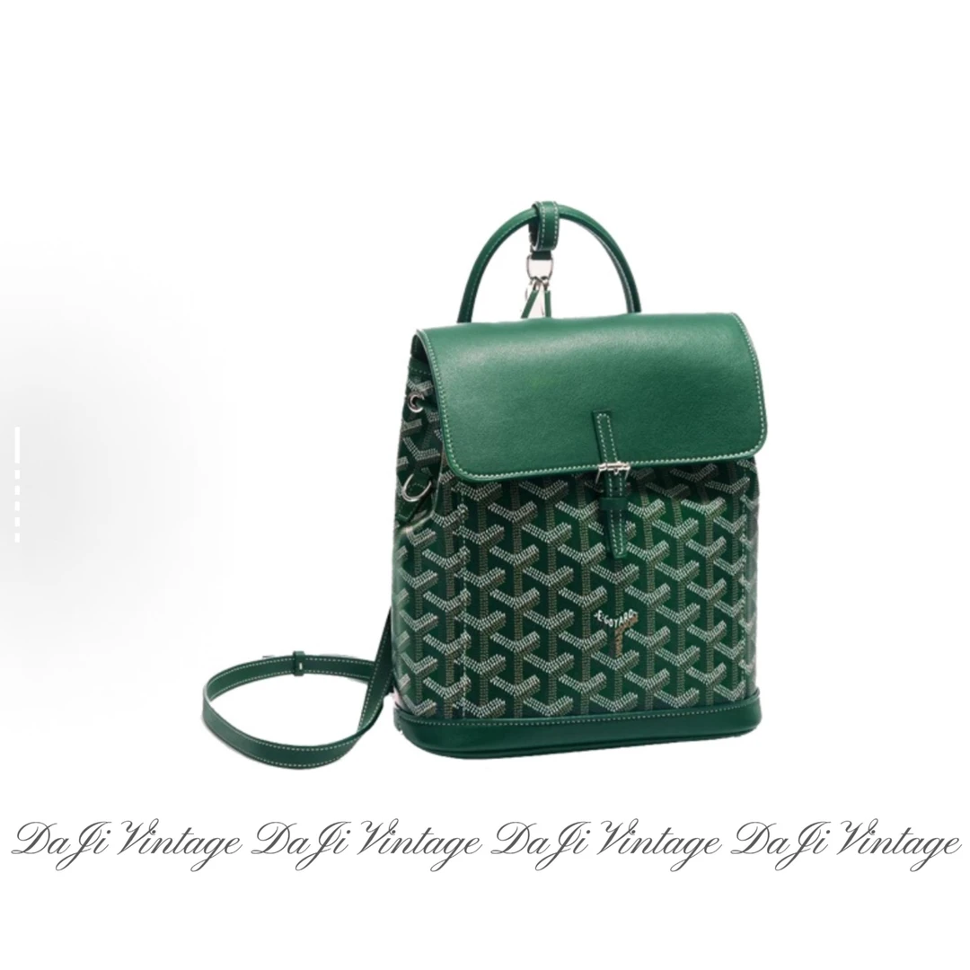 99新 Goyard 大吉中古/goyard戈雅绿色Alpin双肩包