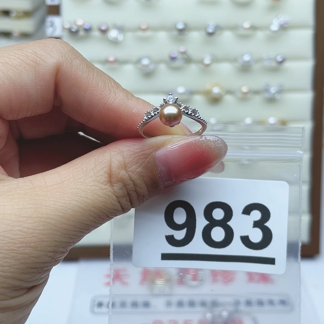 淡水珍珠珠宝奇石银S925镶嵌蘑****内983