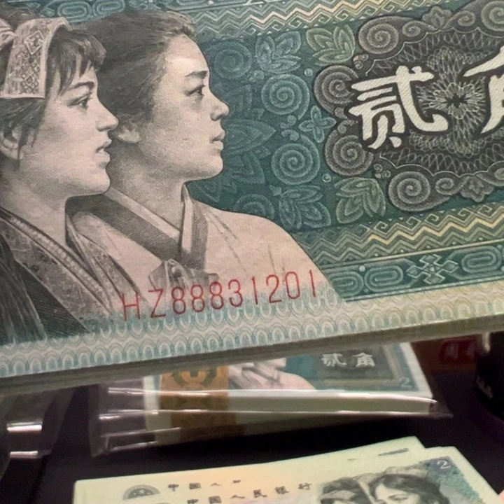 感***吴金光国徽超强荧光