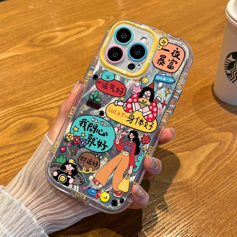 适用苹果16羽纱奶油手机壳我开心就好卡通女孩iPhone15pr17promax