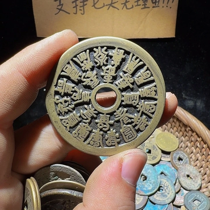 ****呀小李小李手机工艺品挂件064