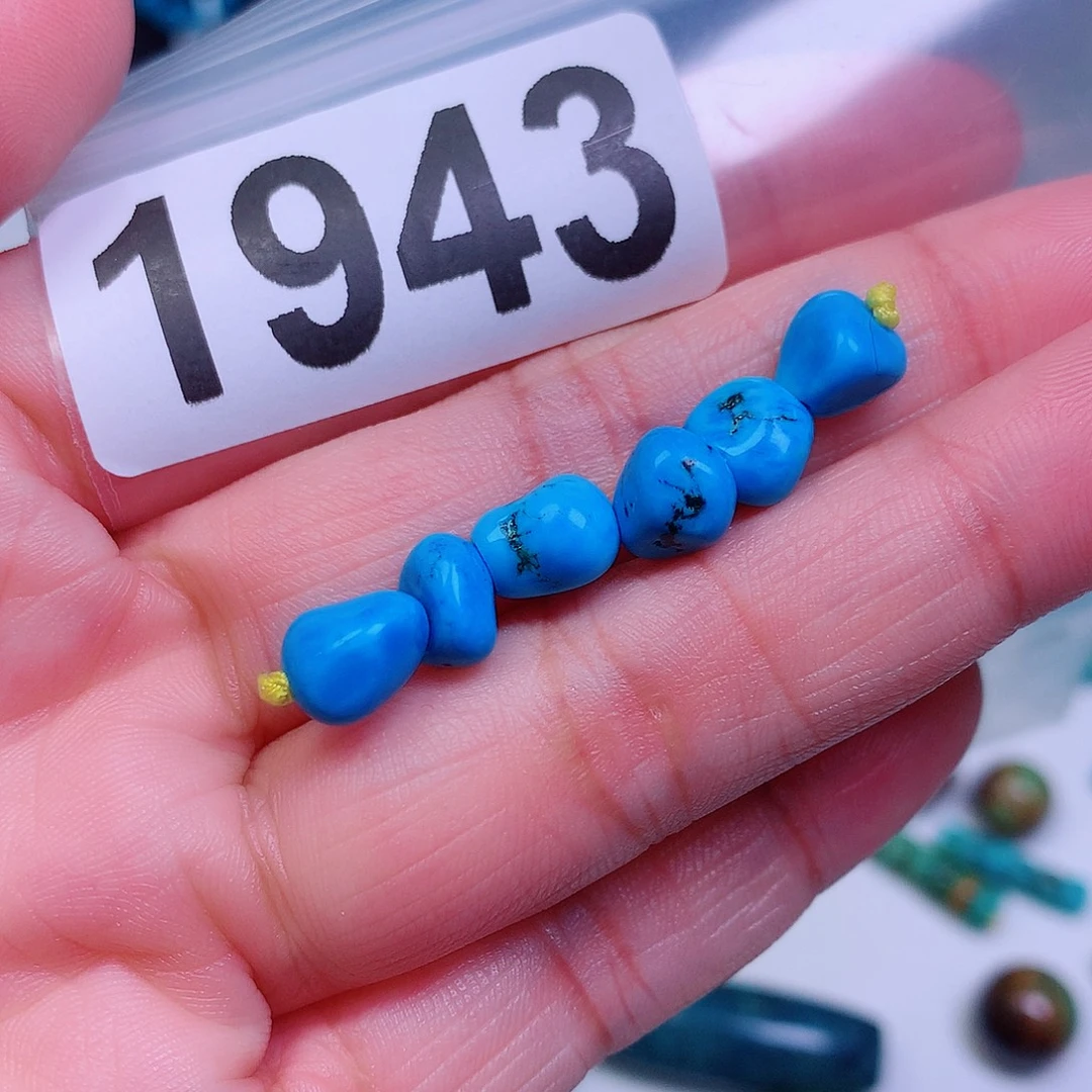 空竹粉丝专享十堰特色手工散珠