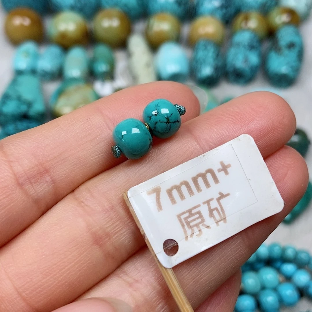 未镶嵌绿松石珠宝半成品