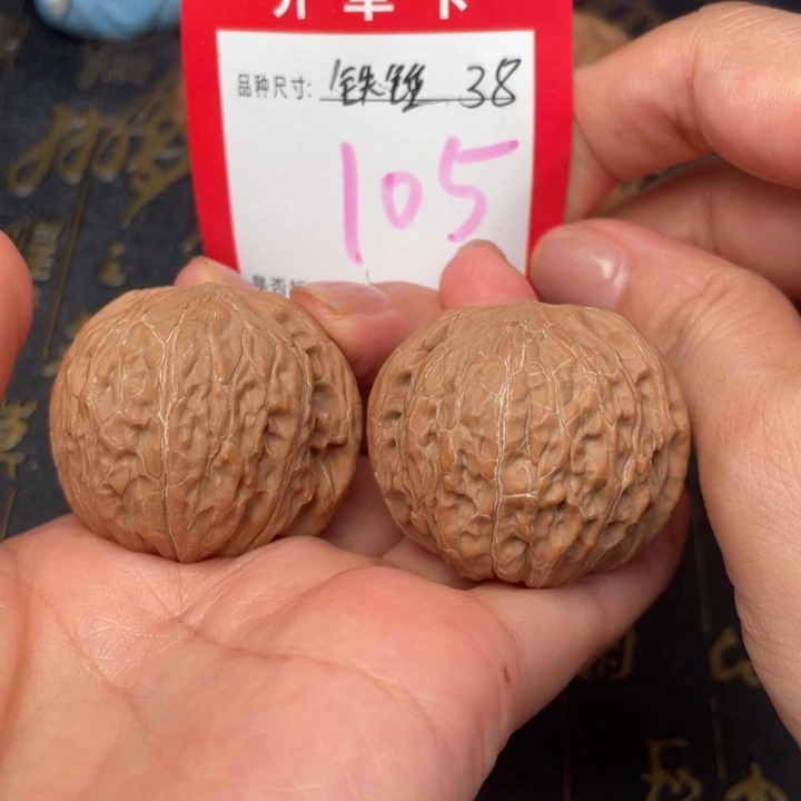 吊坠桃核文玩的好