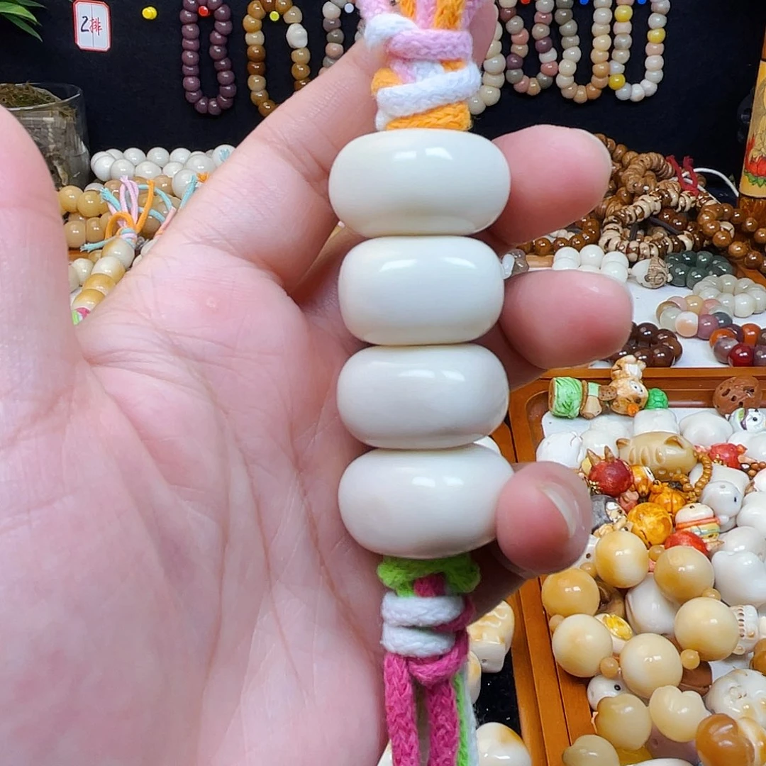 吊坠菩提根/象牙果