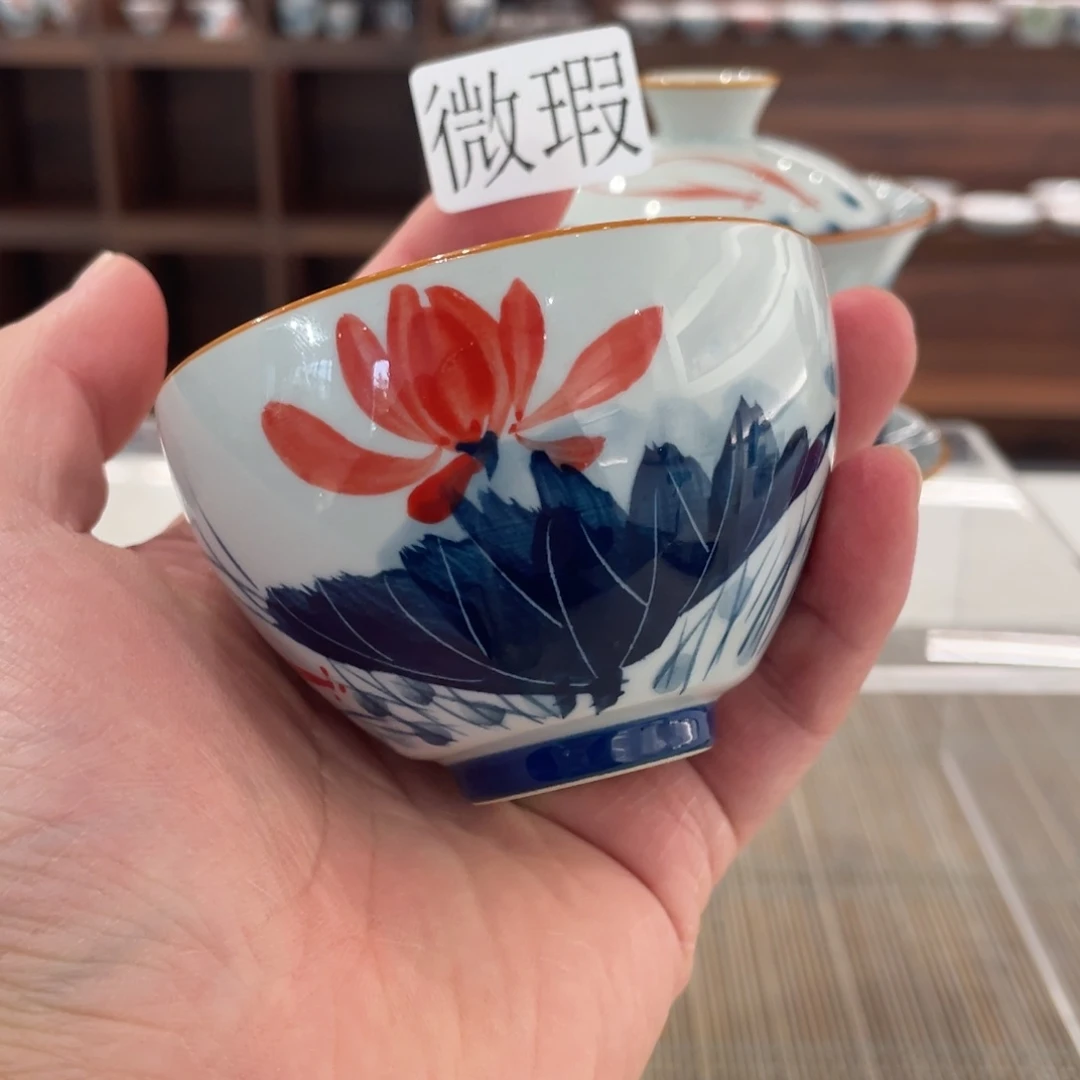 釉下手绘茶具微瑕