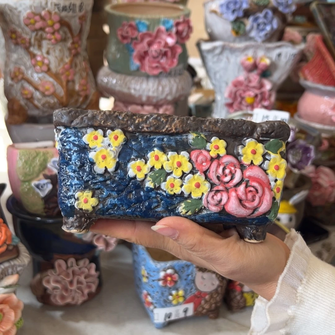 满20发货，爱退拉黑