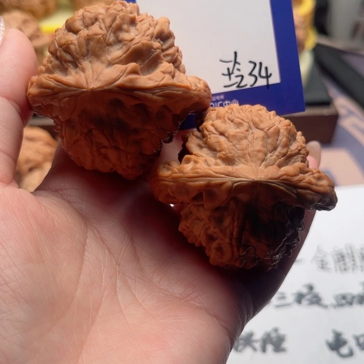 吊坠文玩核桃用****5文玩核桃34