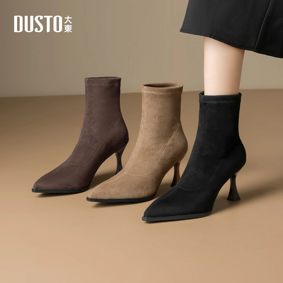 大东女鞋细高跟尖头靴子女短靴秋冬美拉德风加绒增高瘦瘦靴女0015