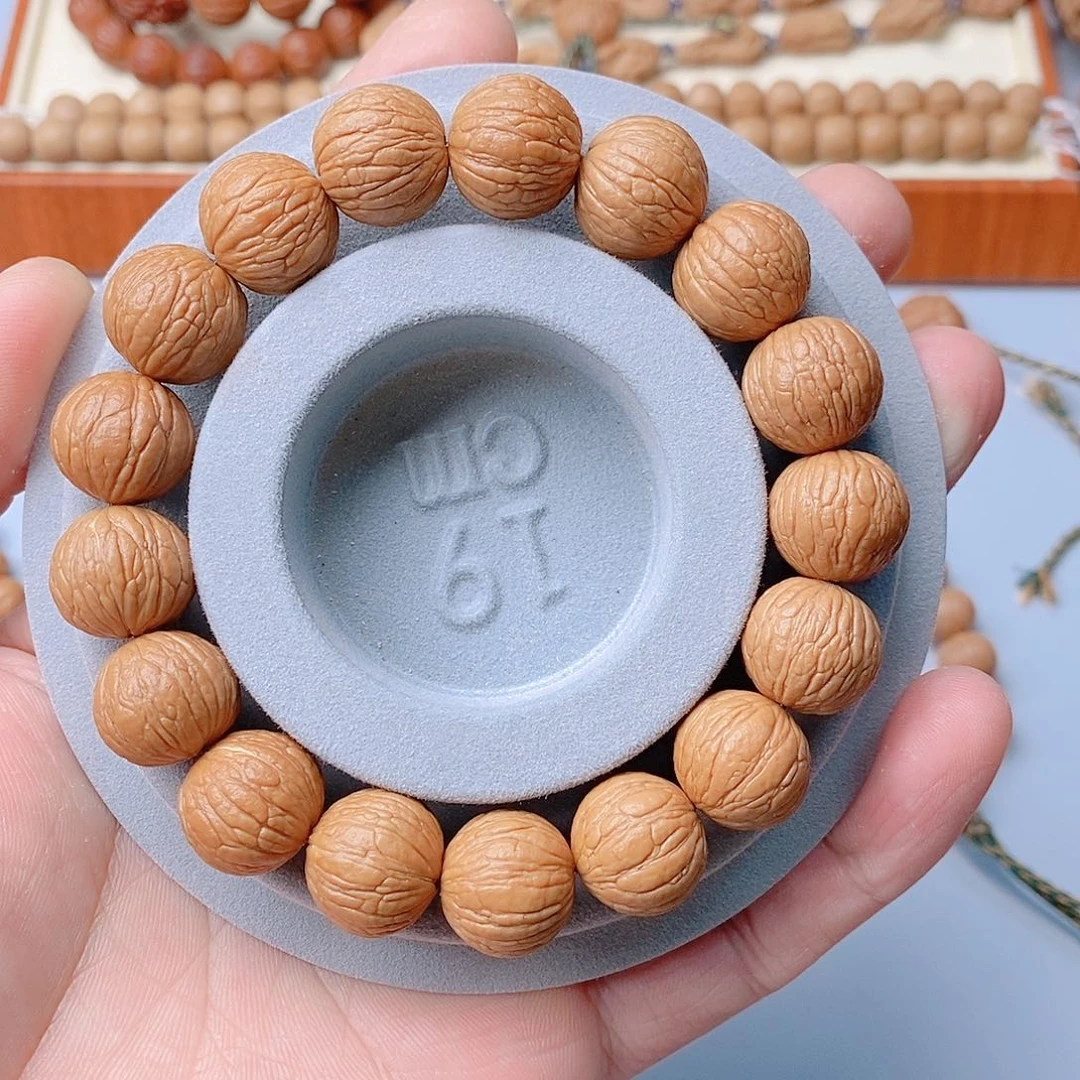 核桃14凤羽……………………