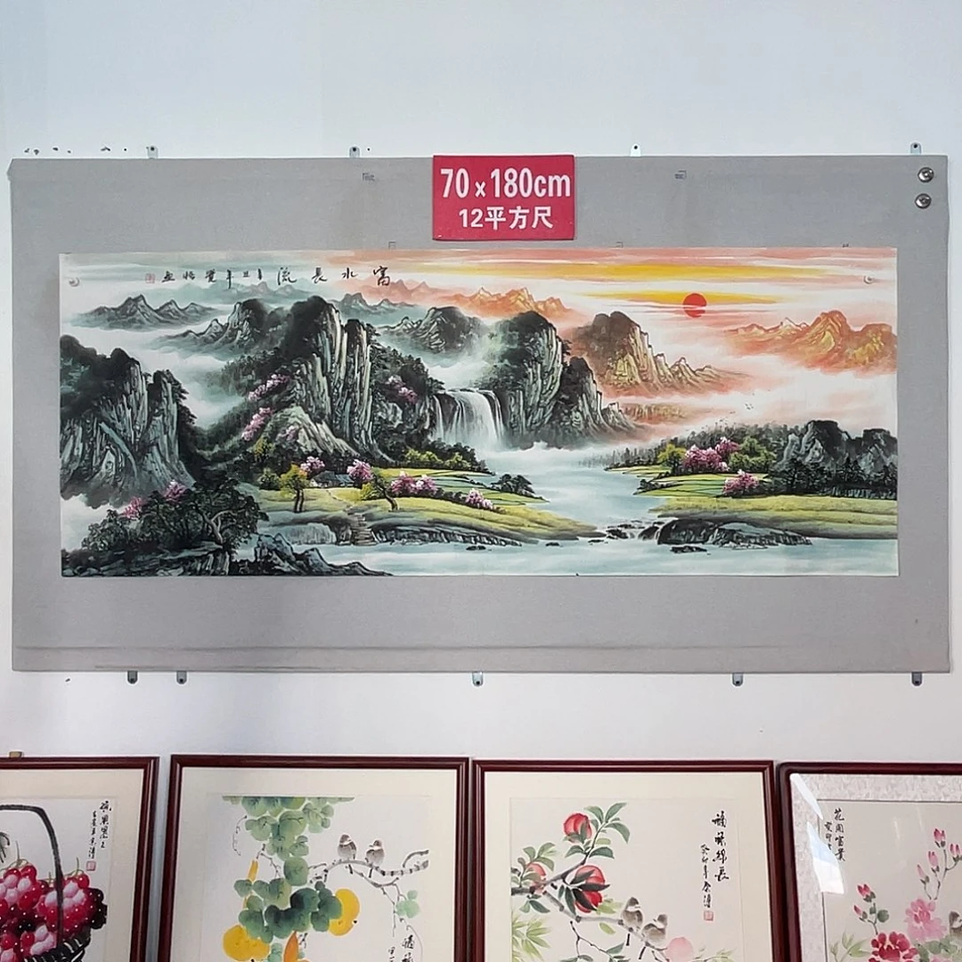 国画山水画作品欣赏58