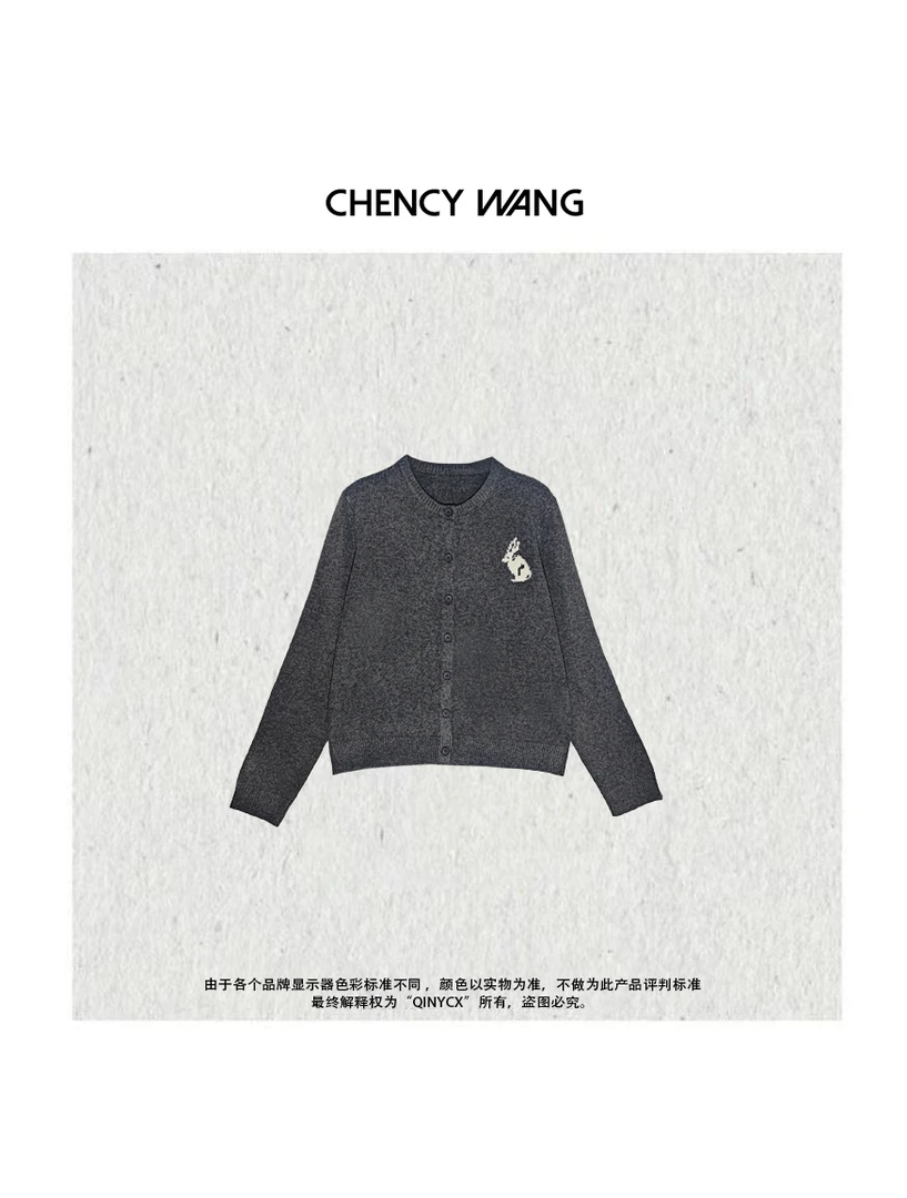 『CHENCY WANG』绒绒兔 设计感舒适百搭兔子图案灰色针织开衫毛衣