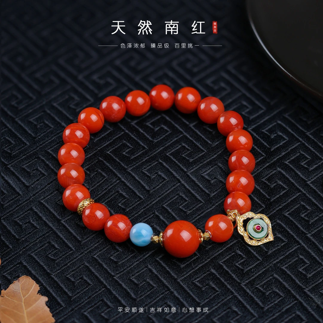 【李哥推荐】南红手链@ZY31115006@