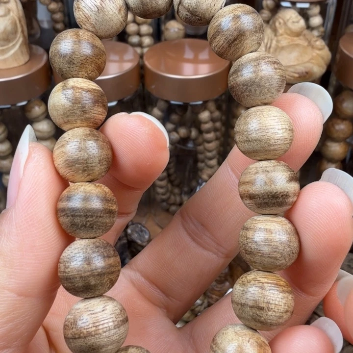 沉香沉香碎屑达拉干单圈