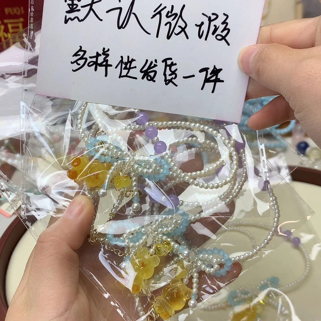 蜜蜡颈饰未镶嵌蜜蜡项链