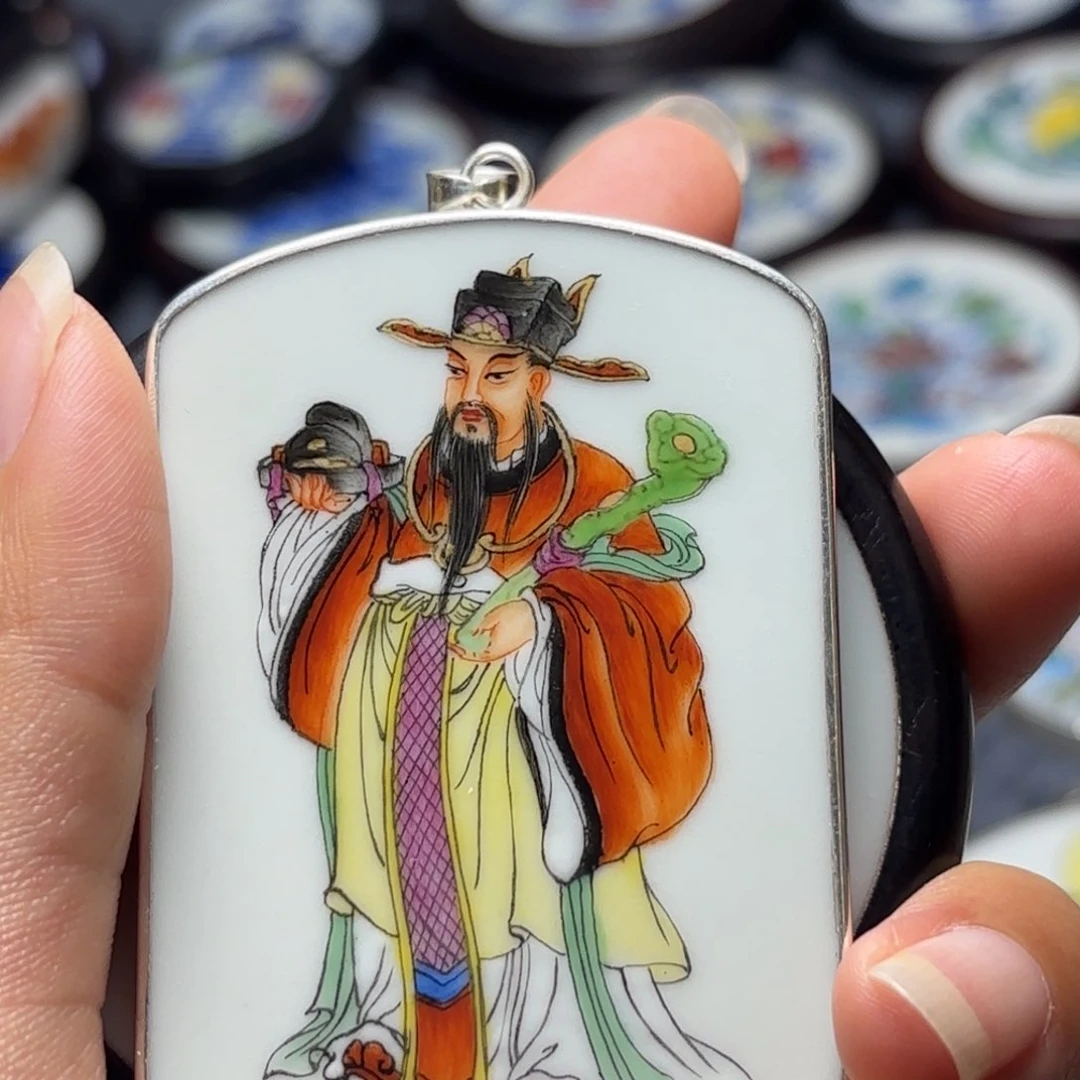 L***！瓷片财神爷挂件一个