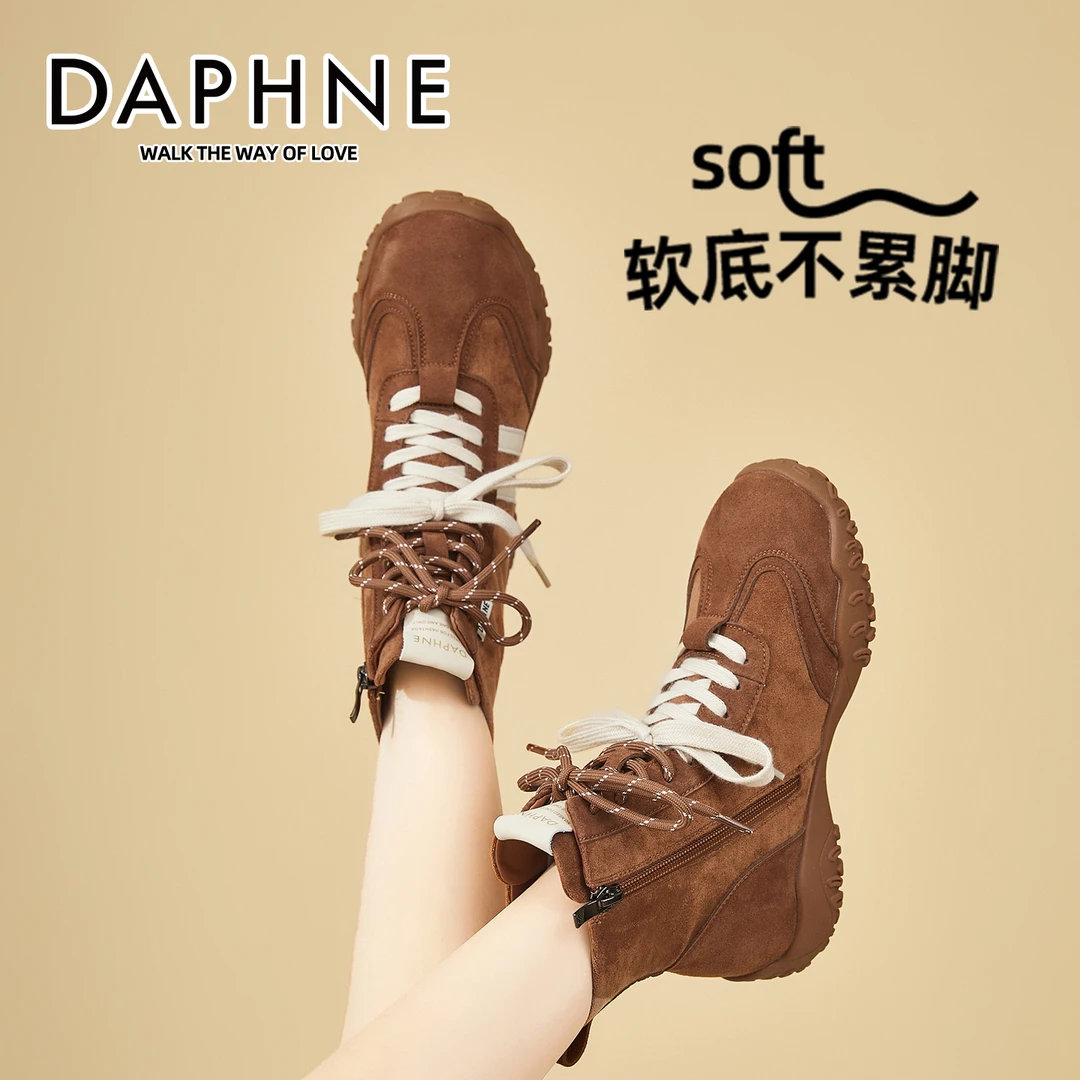 达芙妮复古百搭拳击勃肯短靴2025冬季新款系带美拉德轻便马丁靴女