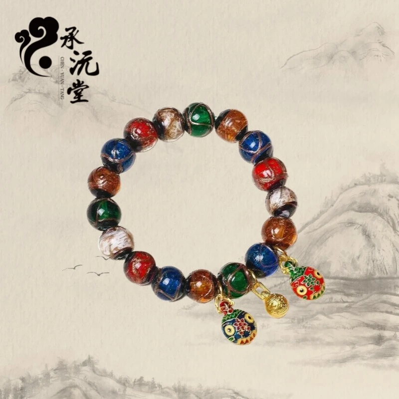 【名焱老师推荐】琉璃吞金兽手串多宝珠手链