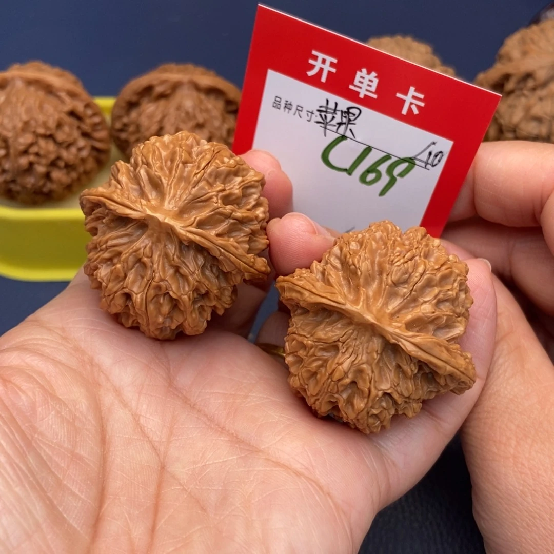 吊坠文玩核桃文玩核桃