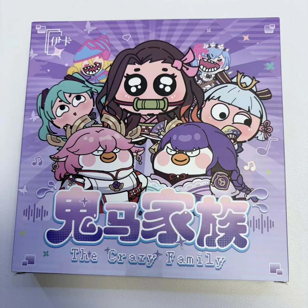 米【拆盒】伊卡鬼马家族二次元收藏卡牌盲盒（默认代拆）