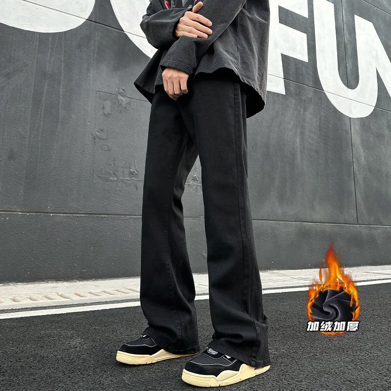 美式复古微喇牛仔裤男款春秋直筒高街长裤子潮牌痞帅炸街