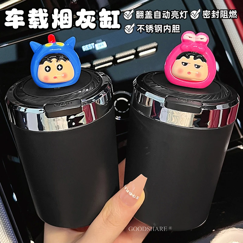 汽车载烟灰缸翻盖自动灭烟2025新款高颜值车内防飞灰车载烟缸带灯