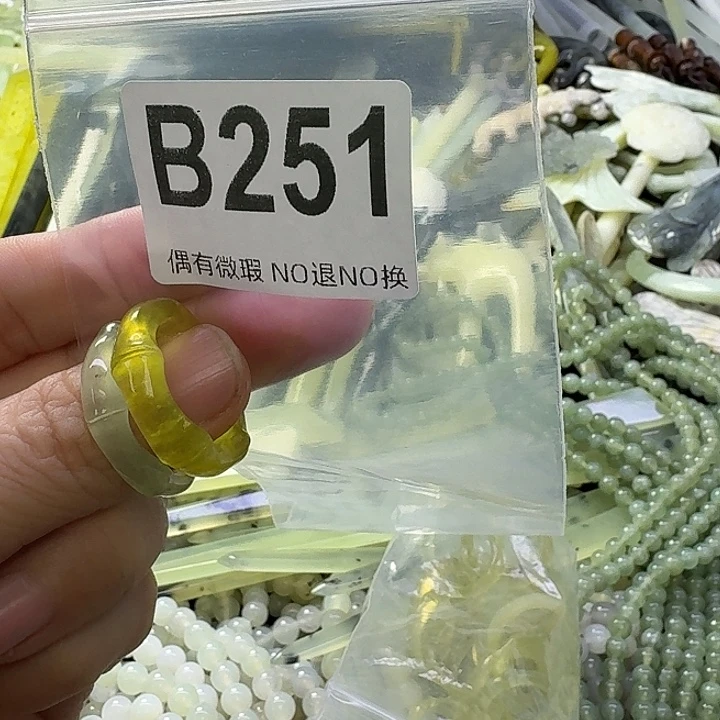 灯***_蛇纹石玉合金发饰