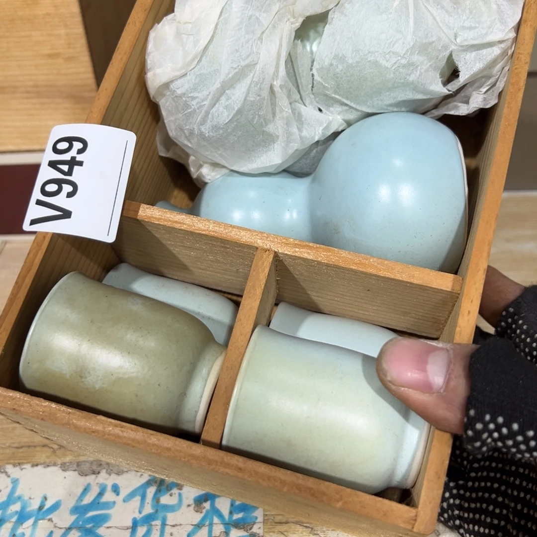 如***愿timulowllotangloxinww