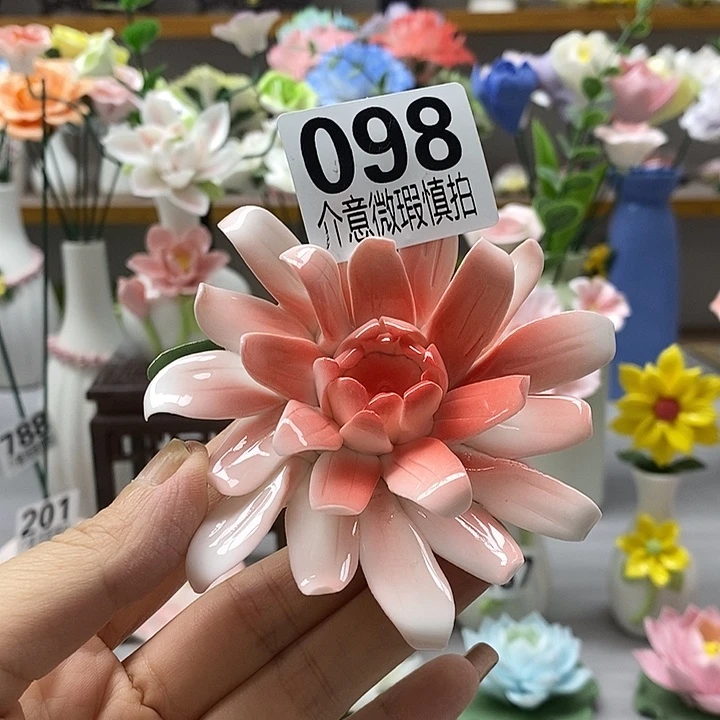 陶瓷陶瓷材料加工