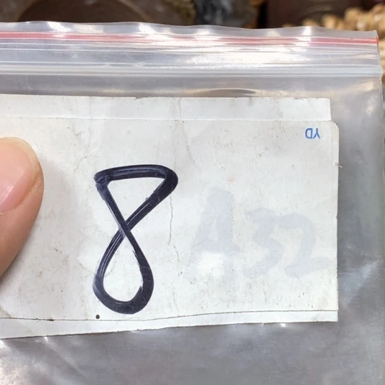 倾***城吊坠滴血莲花菩提