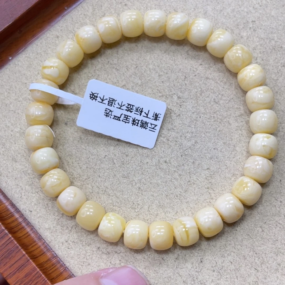 蜜蜡珠宝奇石未镶嵌8.3mm