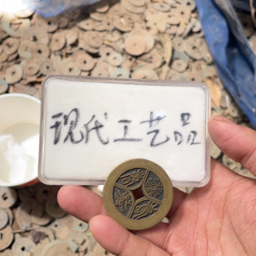 铜现代仿制工艺品