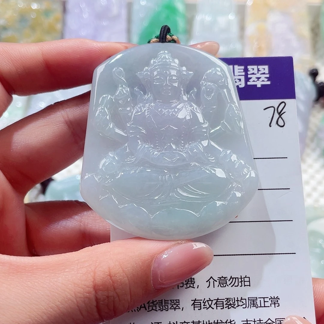 颈饰未镶嵌翡翠千手