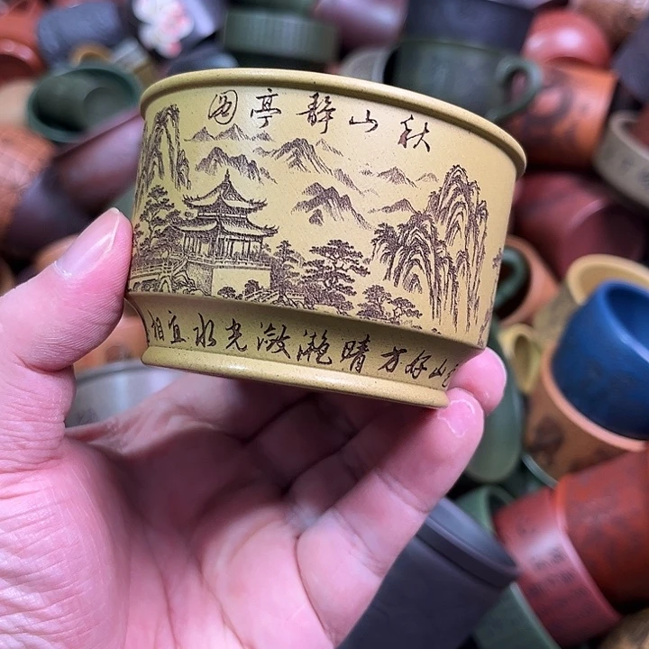 紫砂茶杯全手工紫砂主人杯