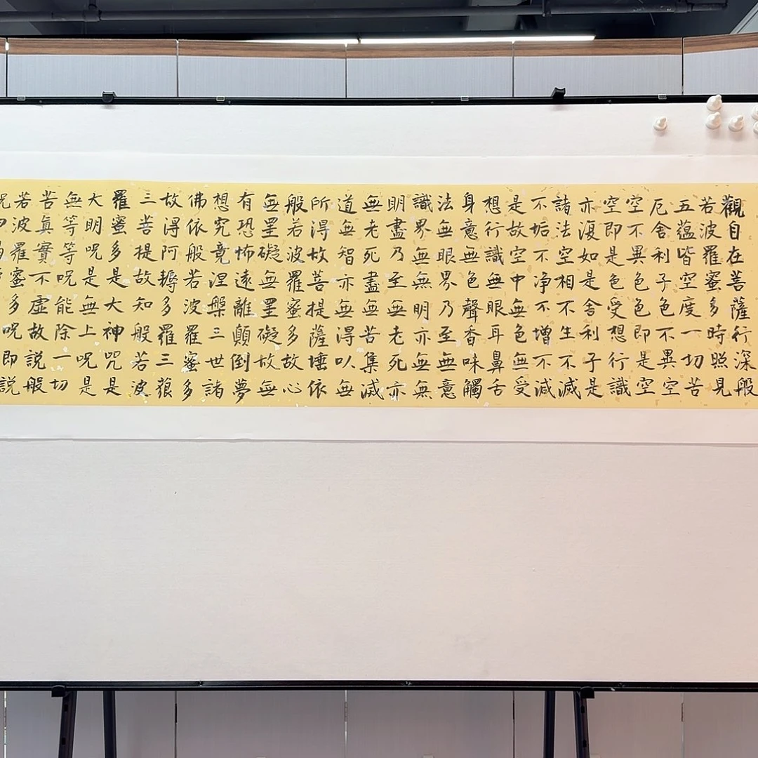 11111111111111111111