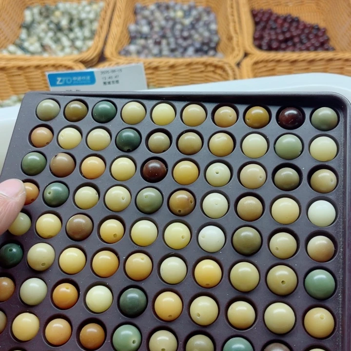 吊坠白玉菩提瑕疵11多宝圆珠200颗