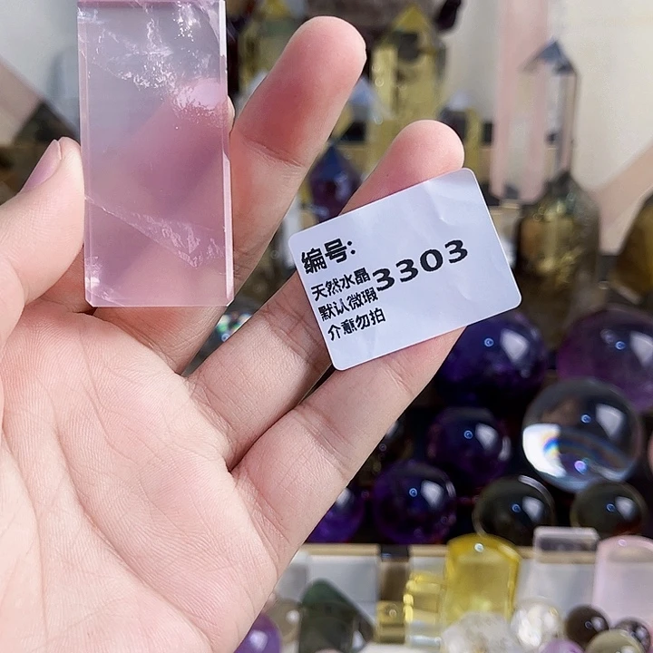 寇***金颈饰未镶嵌水晶无事牌