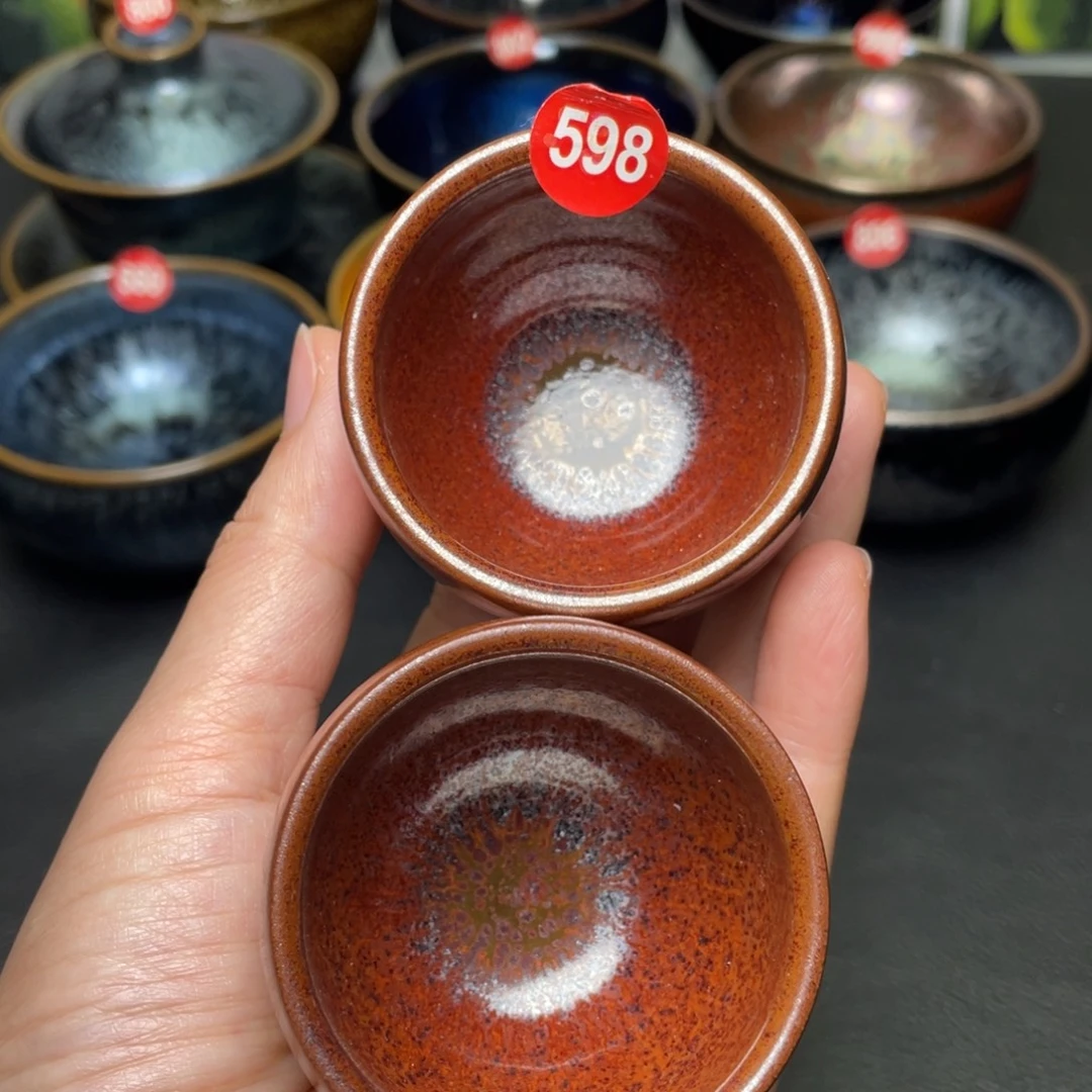 茶盏598 建窑建盏茶盏