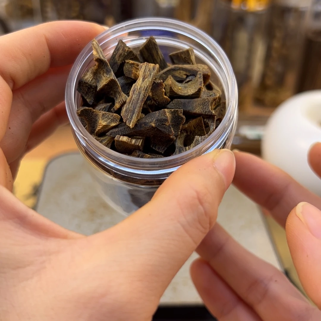 沉香碎屑沉香棋楠沉香红骨凹身车珠碎料30克